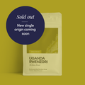 Uganda Rwenzori